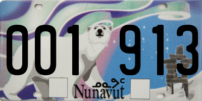 NU license plate 001913