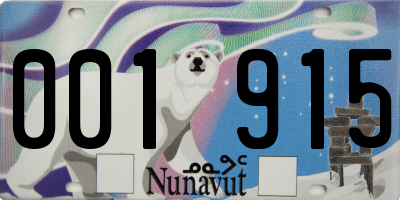 NU license plate 001915