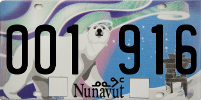 NU license plate 001916