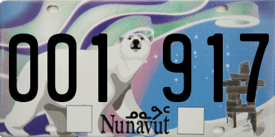 NU license plate 001917