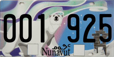 NU license plate 001925