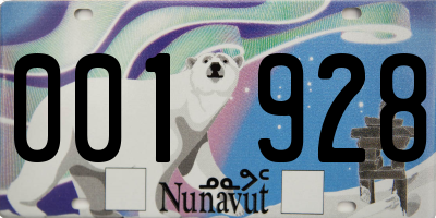 NU license plate 001928