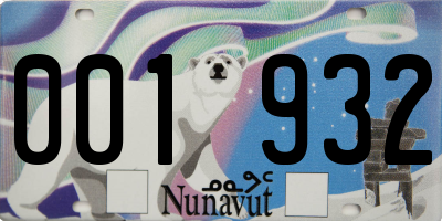 NU license plate 001932