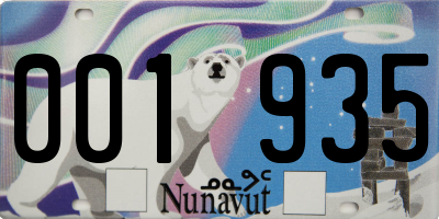 NU license plate 001935