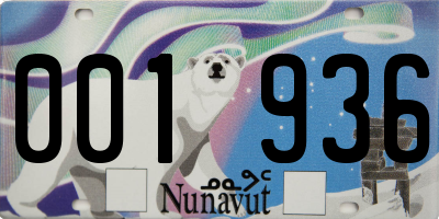 NU license plate 001936