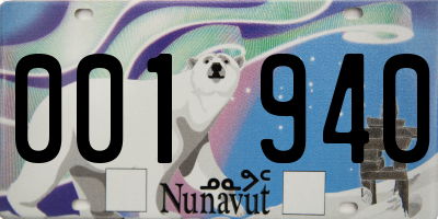 NU license plate 001940