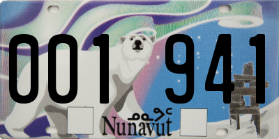 NU license plate 001941