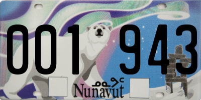 NU license plate 001943