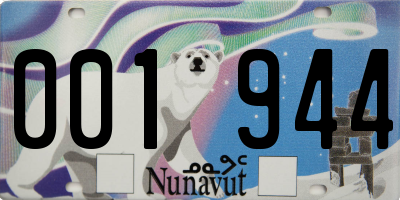 NU license plate 001944