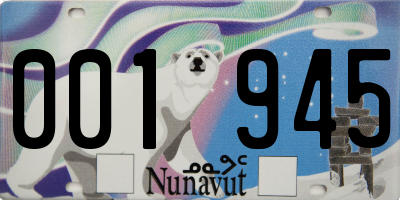 NU license plate 001945