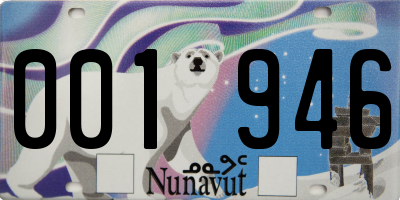 NU license plate 001946