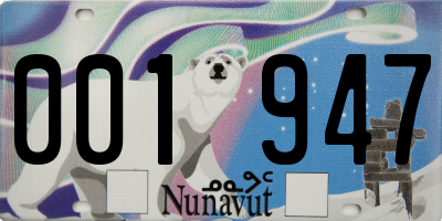 NU license plate 001947