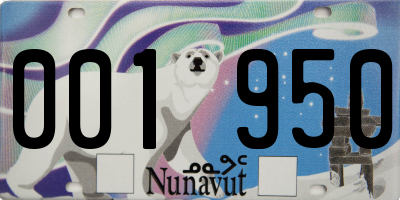 NU license plate 001950