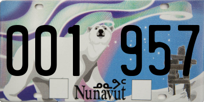 NU license plate 001957