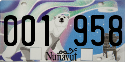 NU license plate 001958