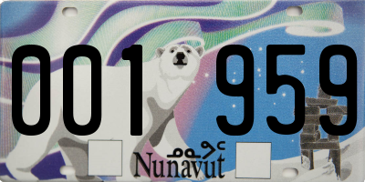 NU license plate 001959