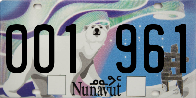 NU license plate 001961