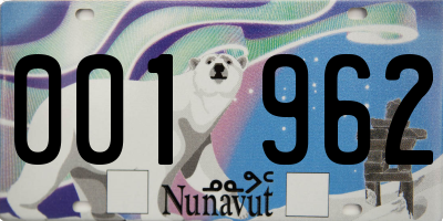 NU license plate 001962