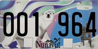 NU license plate 001964