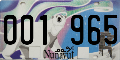 NU license plate 001965