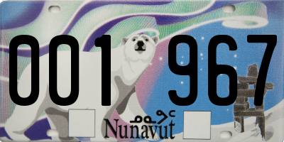 NU license plate 001967