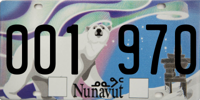 NU license plate 001970