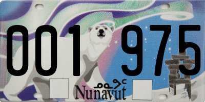 NU license plate 001975