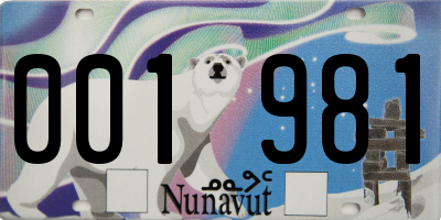 NU license plate 001981