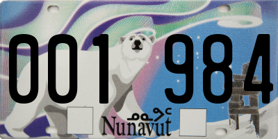 NU license plate 001984