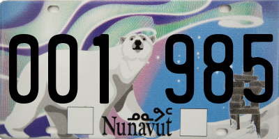 NU license plate 001985