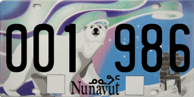 NU license plate 001986