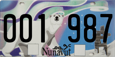 NU license plate 001987