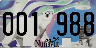 NU license plate 001988