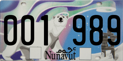 NU license plate 001989