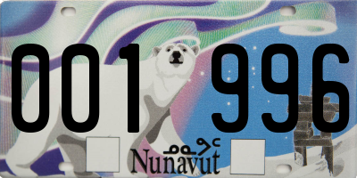 NU license plate 001996