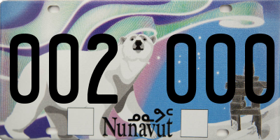 NU license plate 002000