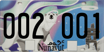 NU license plate 002001