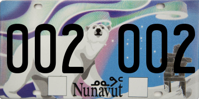 NU license plate 002002