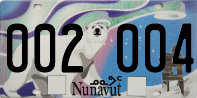 NU license plate 002004