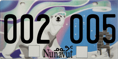 NU license plate 002005