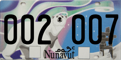 NU license plate 002007