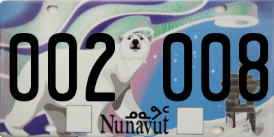 NU license plate 002008