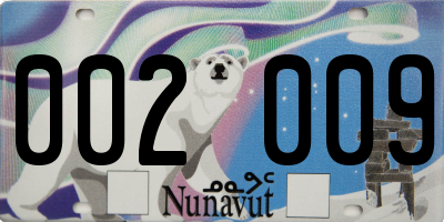 NU license plate 002009