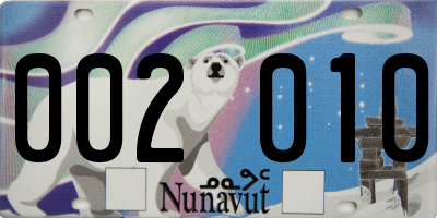 NU license plate 002010