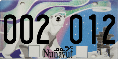 NU license plate 002012