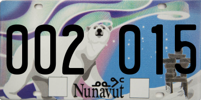 NU license plate 002015