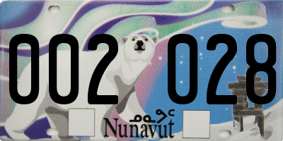 NU license plate 002028