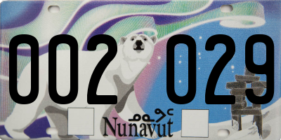 NU license plate 002029