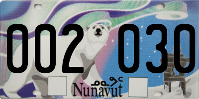 NU license plate 002030