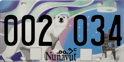 NU license plate 002034